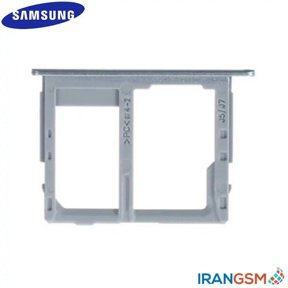 خشاب سیم کارت موبایل سامسونگ گلکسی Samsung Galaxy J7 Pro 2017 SM-J730