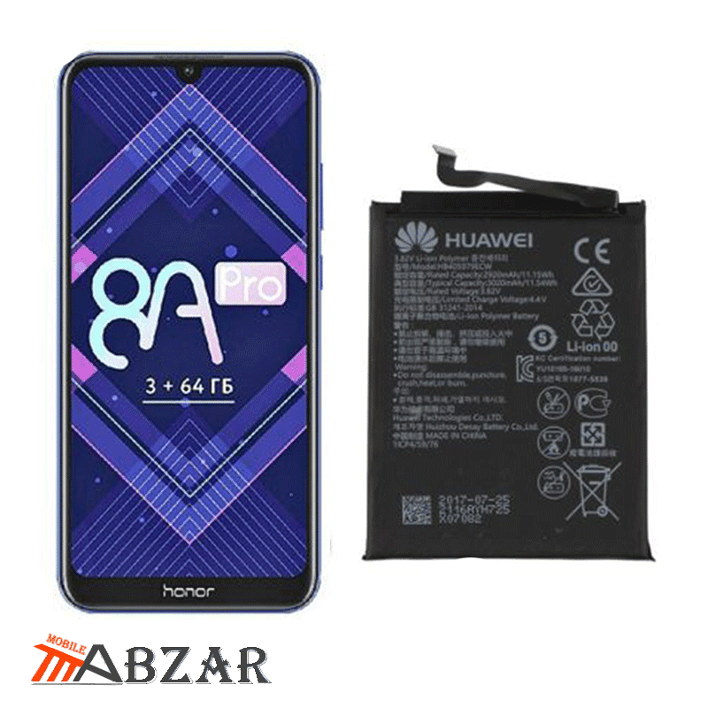 باتری گوشی هواوی Huawei Honor 8A Pro — تصویر ۳