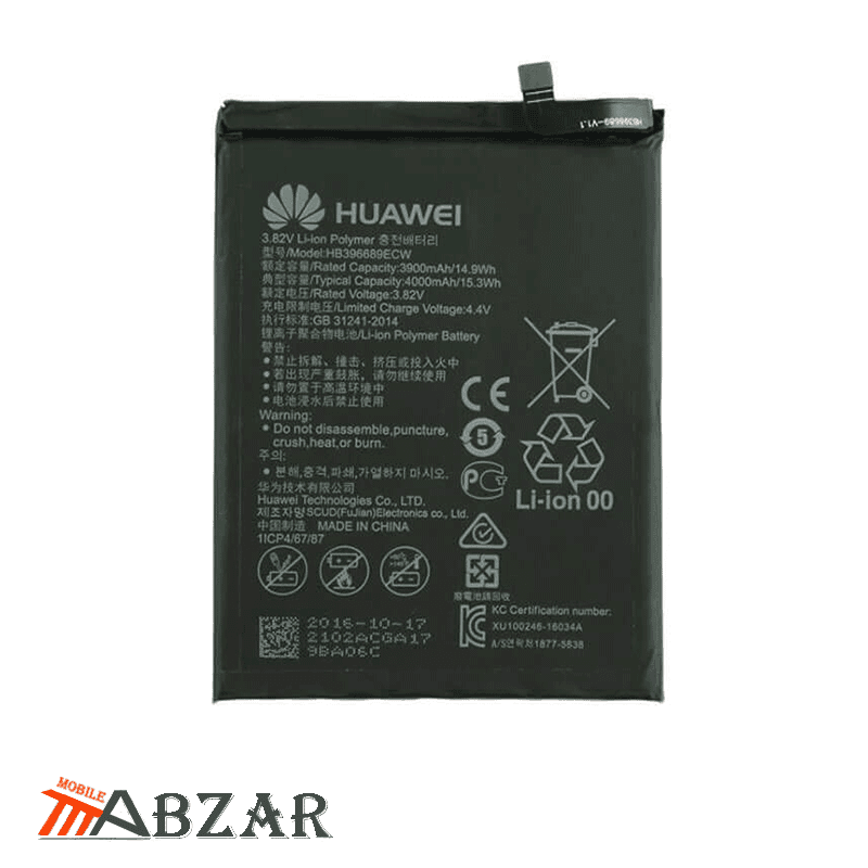 باتری گوشی هواوی Huawei Y7 Prime (2019) — تصویر ۴