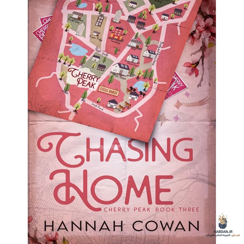 کتاب Chasing Home (تعقیب خانه) نسخه انگلیسی PDF | هانا کووان