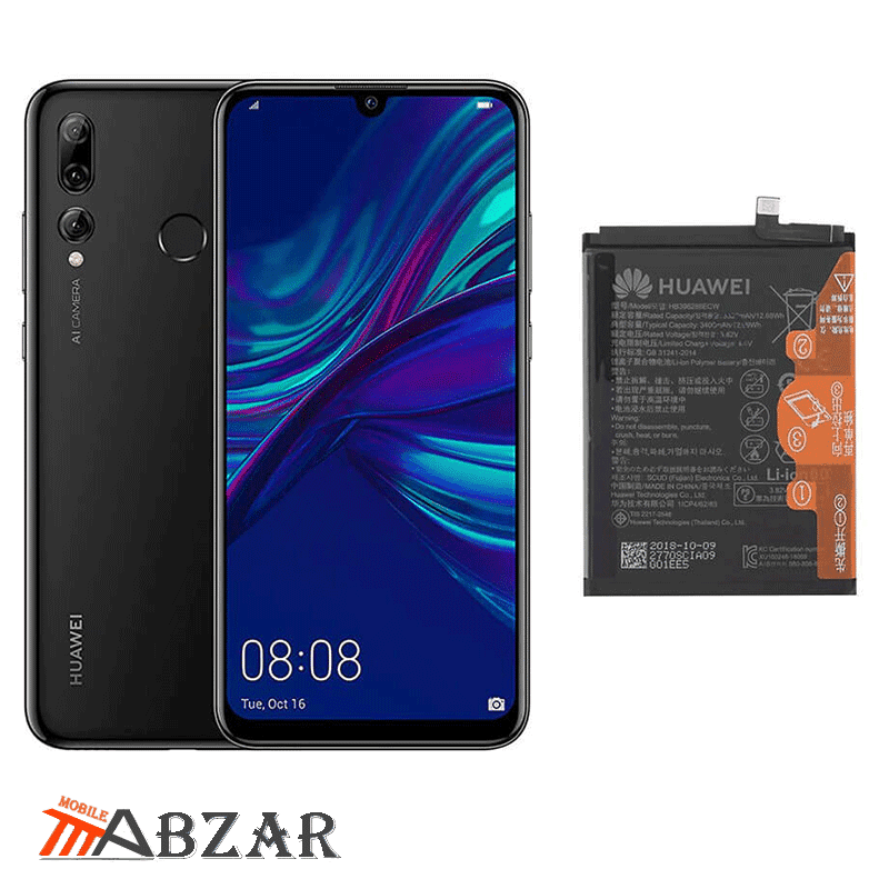 باتری گوشی هواوی Huawei P Smart Plus (2019)