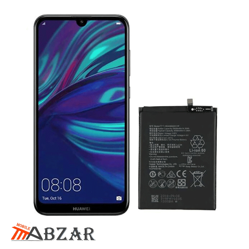 باتری گوشی هواوی Huawei P Smart Plus (2019) — تصویر ۲