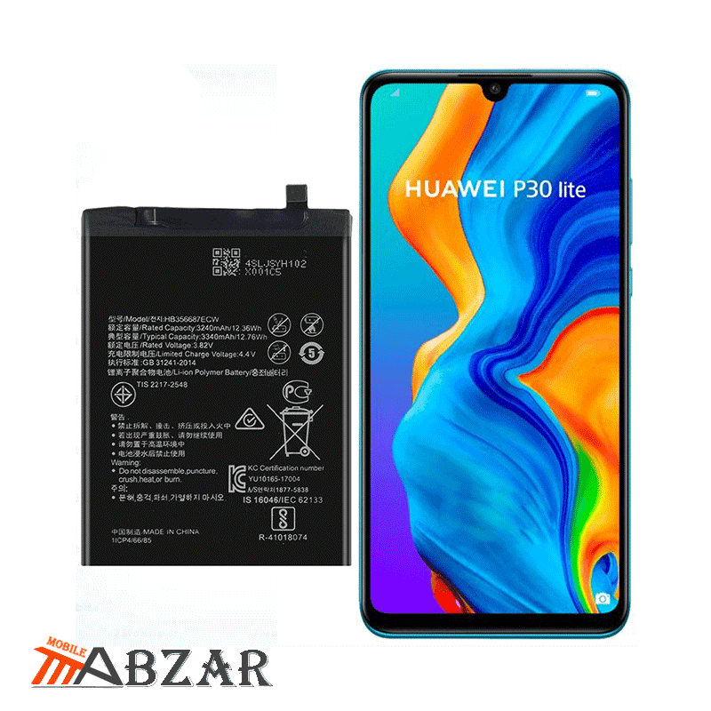 باتری گوشی هواوی Huawei P30 lite