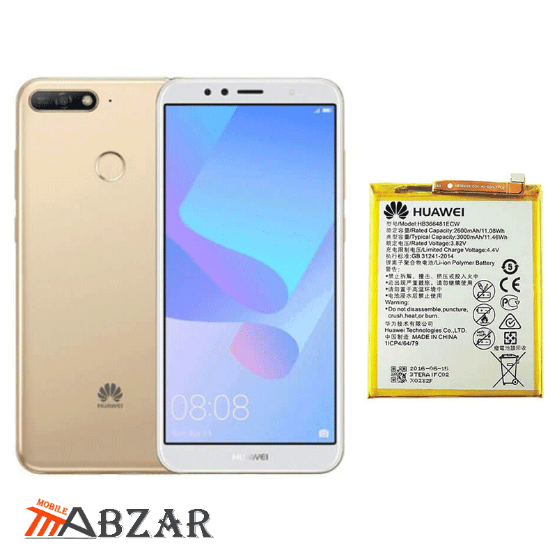 باتری گوشی هواوی Huawei Y6 Prime (2018)