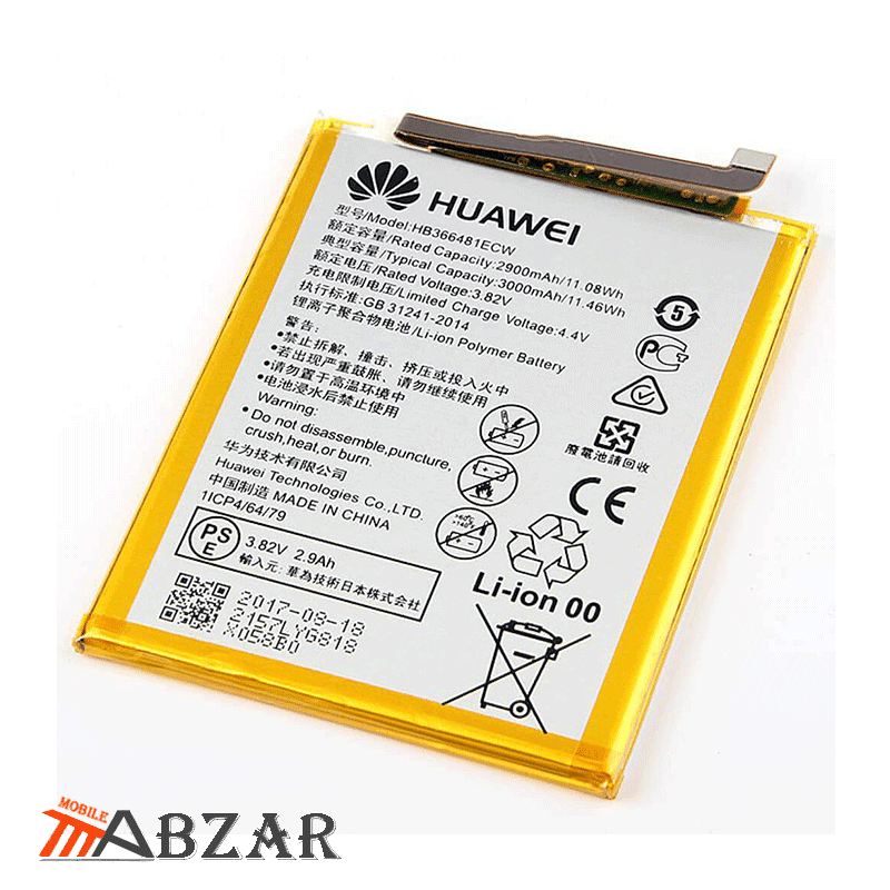 باتری گوشی هواوی Huawei Y6 Prime (2018) — تصویر ۲