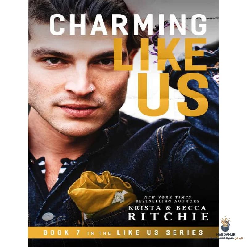 کتاب Charming Like Us (جذاب مثل ما) نسخه انگلیسی PDF | کریستا ریچی | بکا ریچی