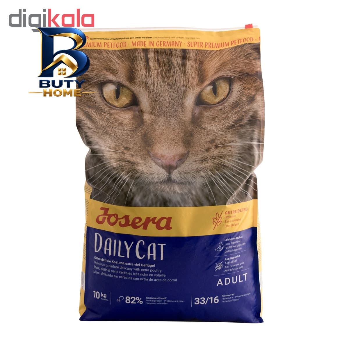 غذای خشک گربه جوسرا مدل DailyCat با وزن 10 کیلوگرم — تصویر ۸