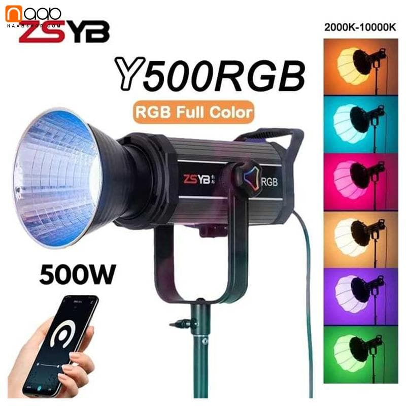 ویدئولایت آرجی بی حرفه ای ZSYB Led Y500RGB Bi color COB — تصویر ۳