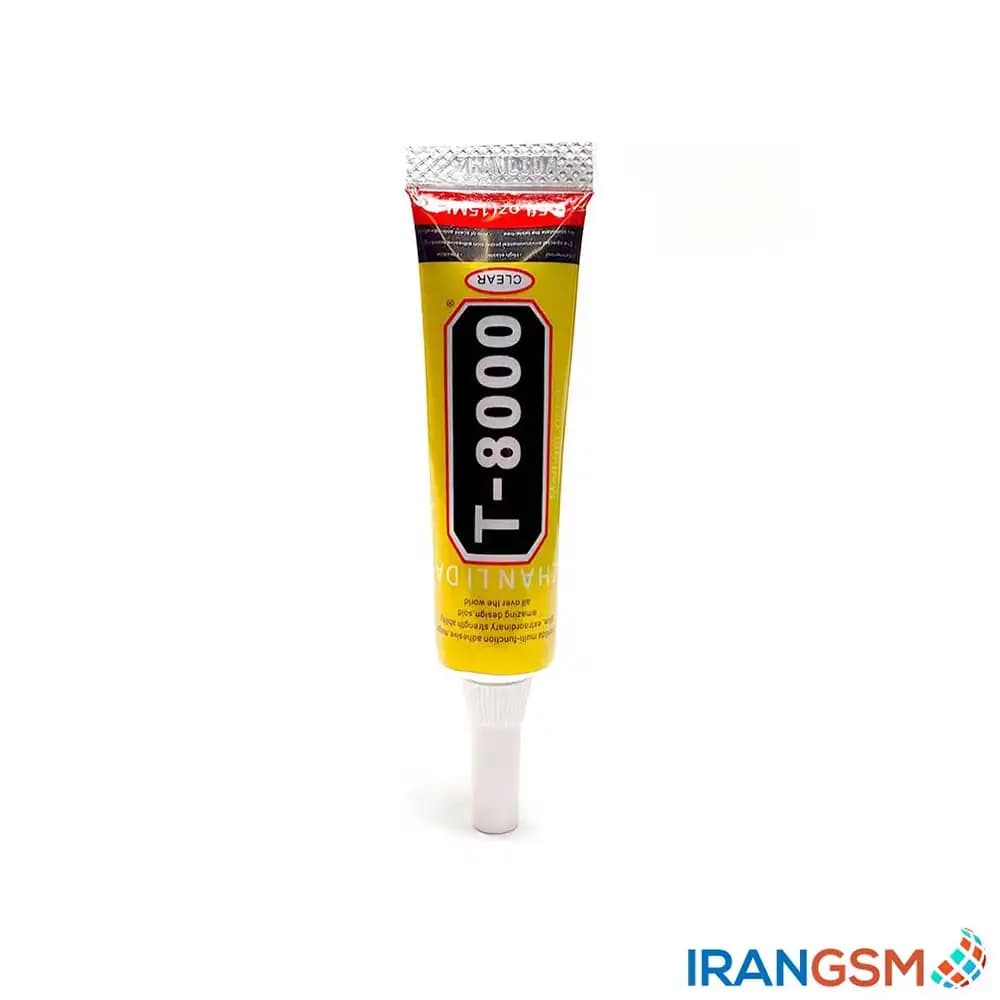 چسب مایع همه کاره شفاف T8000