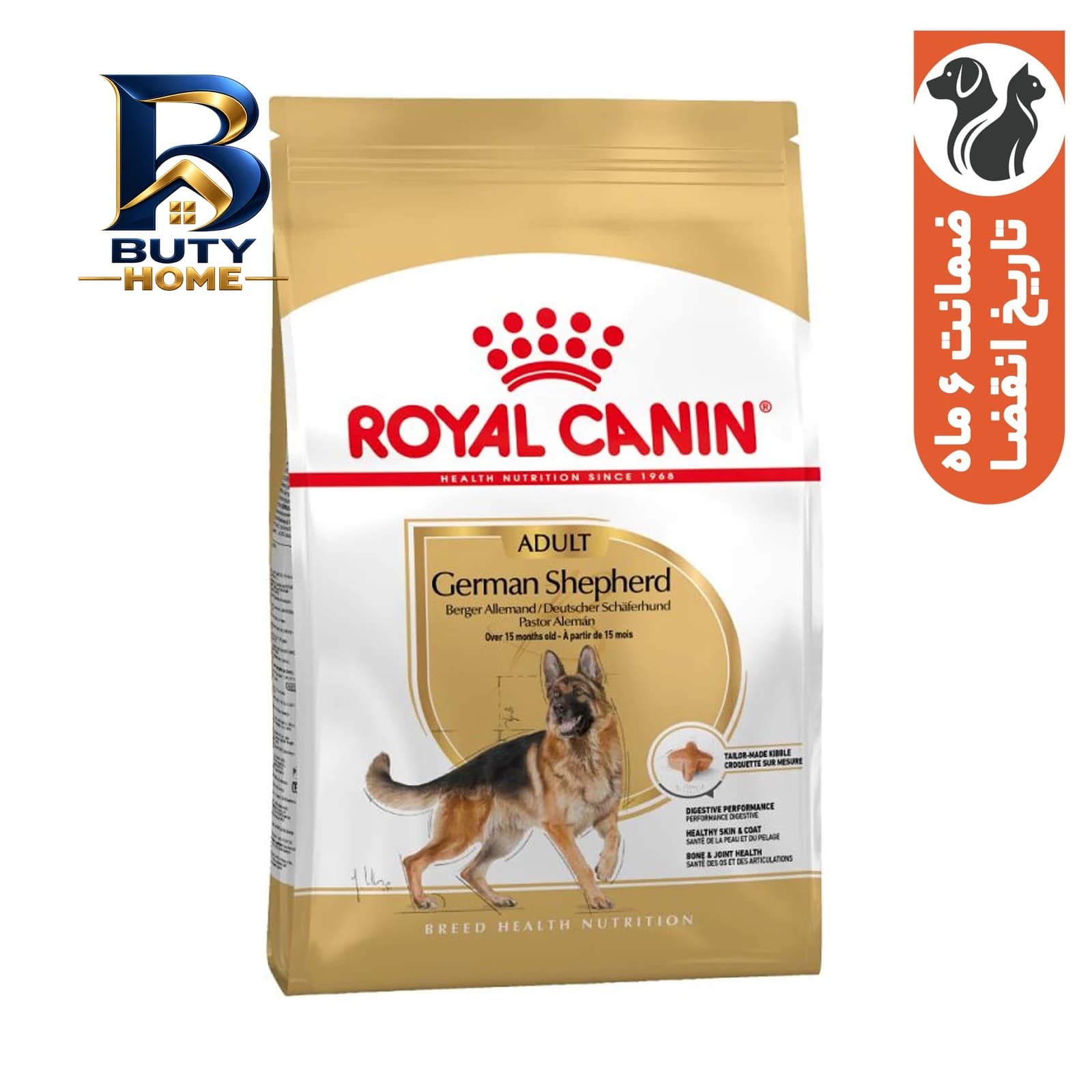 غذای خشک سگ رویال کنین مدل German shepherd بزرگسال وزن 11 کیلوگرم — تصویر ۸