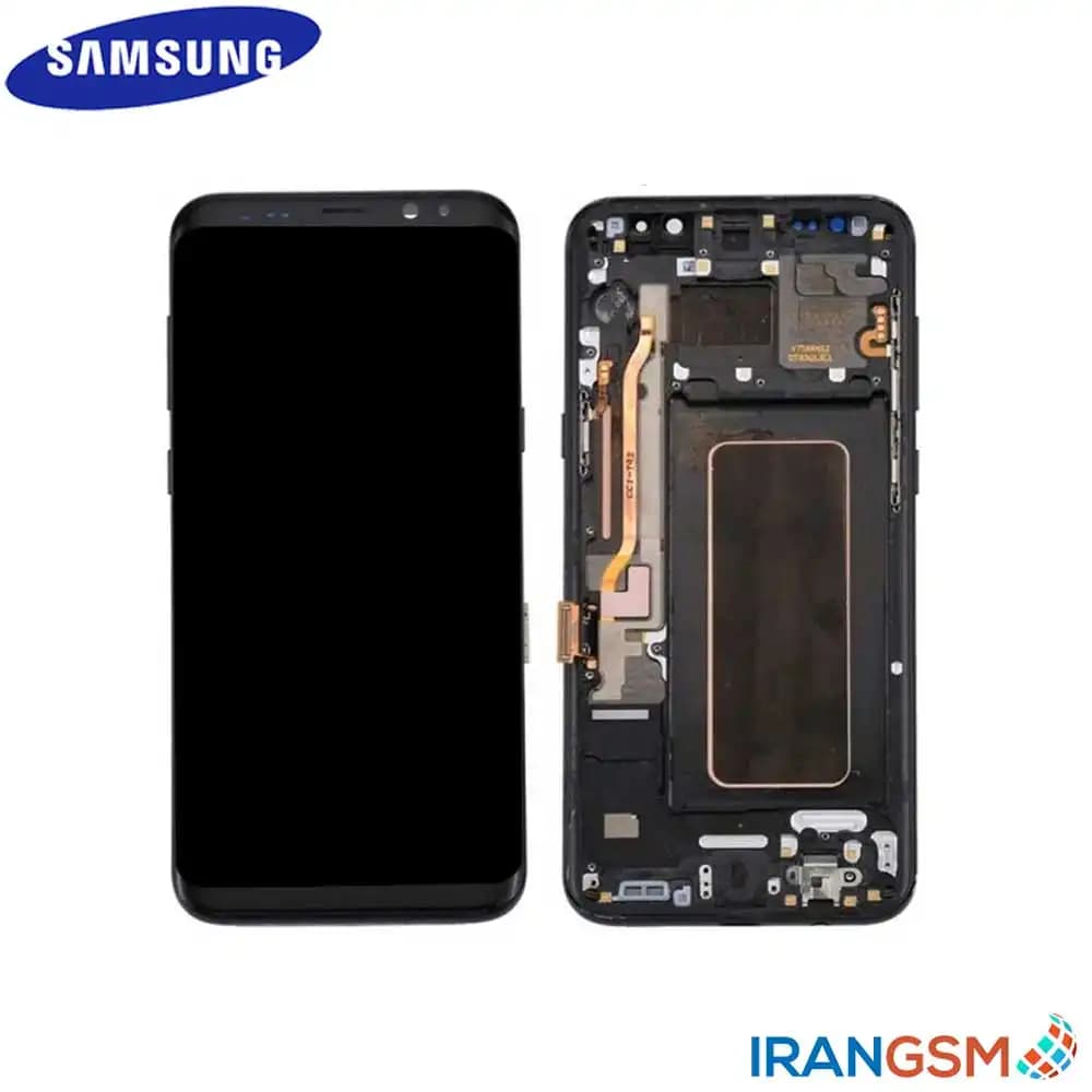 تاچ ال سی دی موبایل سامسونگ گلکسی Samsung Galaxy S8 SM-G950 — تصویر ۲