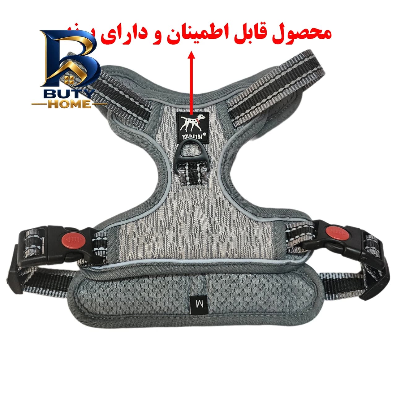 بند قلاده و کتفی سگ گربه یابیبی کد B۰۲ اصل — تصویر ۴