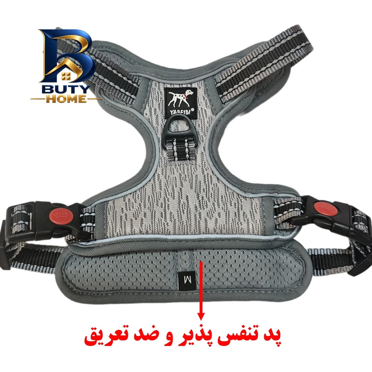 بند قلاده و کتفی سگ گربه یابیبی کد B۰۲ اصل — تصویر ۲