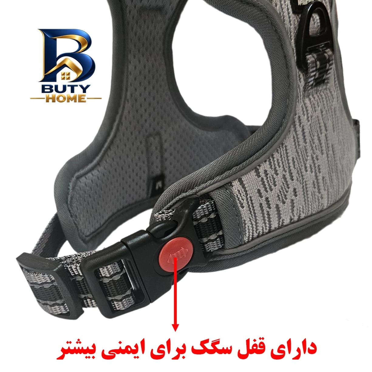 بند قلاده و کتفی سگ گربه یابیبی کد B۰۲ اصل — تصویر ۸