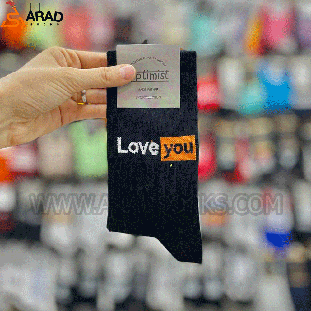 جوراب ساقدار طرح love you