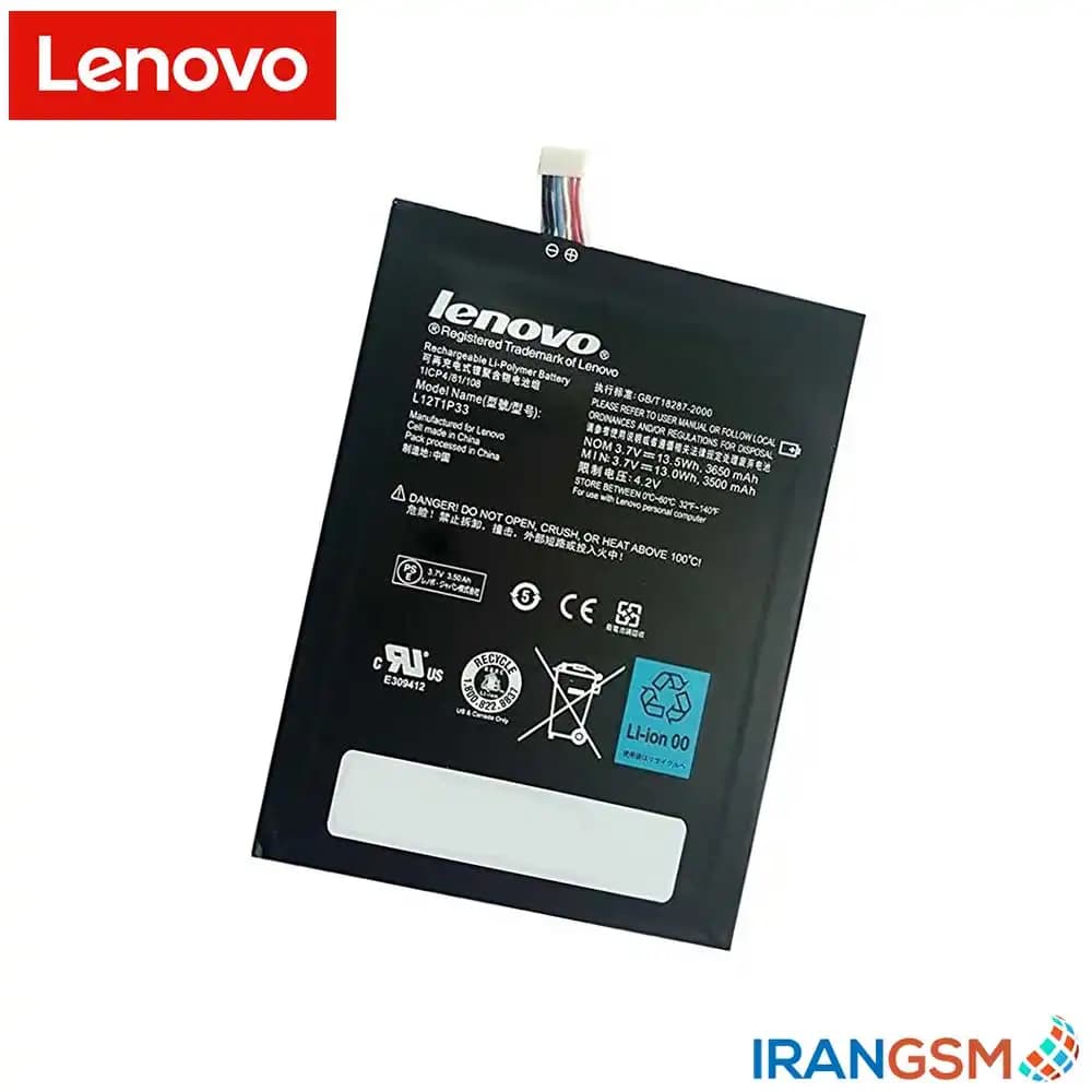 باتری تبلت لنوو Lenovo A7-30 A3300 / A3000 مدل L12T1P33 — تصویر ۲