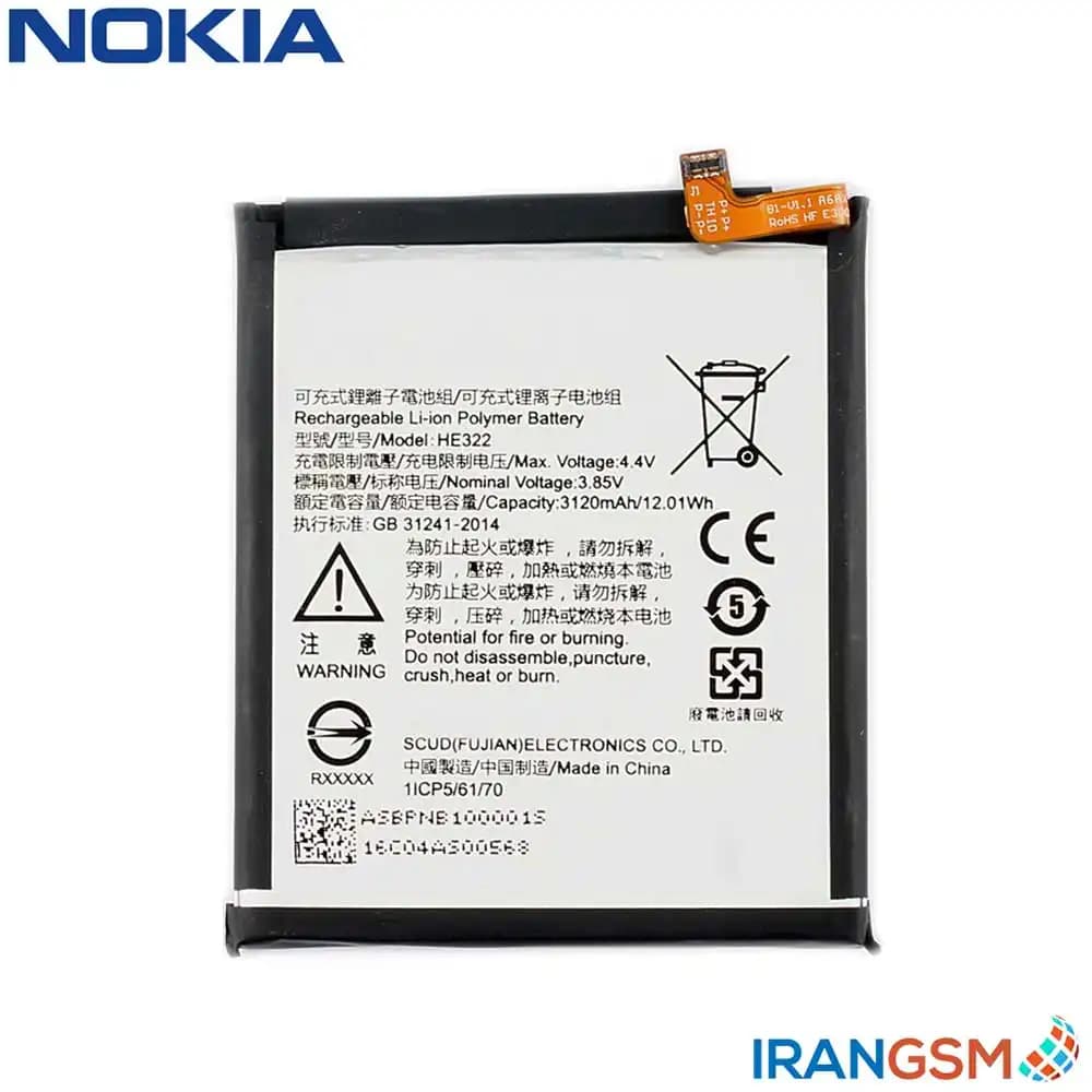باتری موبایل نوکیا Nokia 7 مدل HE322
