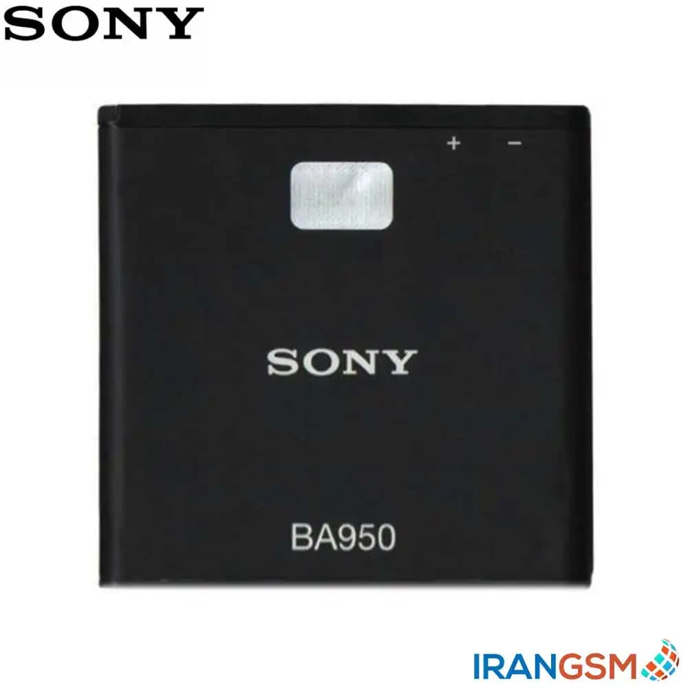باتری موبایل سونی اکسپریا Sony Xperia ZR مدل BA950 — تصویر ۲