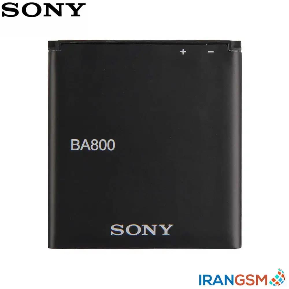 باتری موبایل سونی اکسپریا Sony Xperia مدل BA800 — تصویر ۲