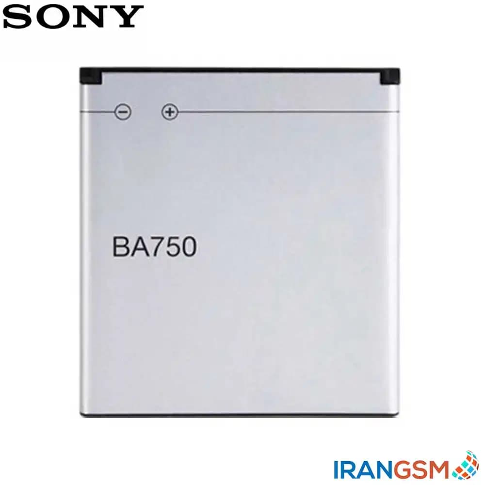 باتری موبایل سونی اریکسون Sony Ericsson Xperia مدل BA750 — تصویر ۲