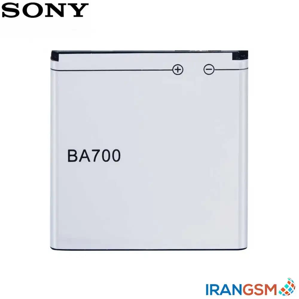 باتری موبایل سونی اکسپریا Sony Xperia مدل BA700 — تصویر ۲