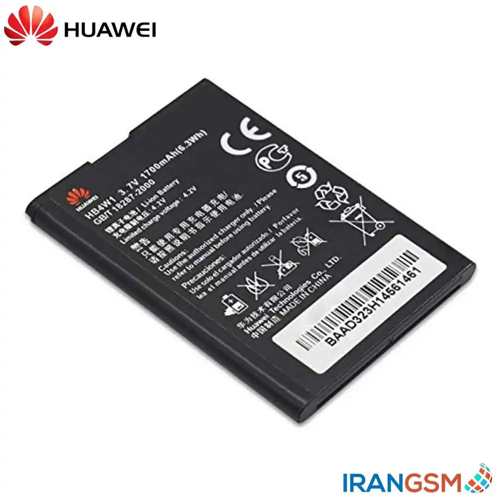 باتری موبایل هواوی Huawei Ascend Y511 / Y520 مدل HB5V1 — تصویر ۲