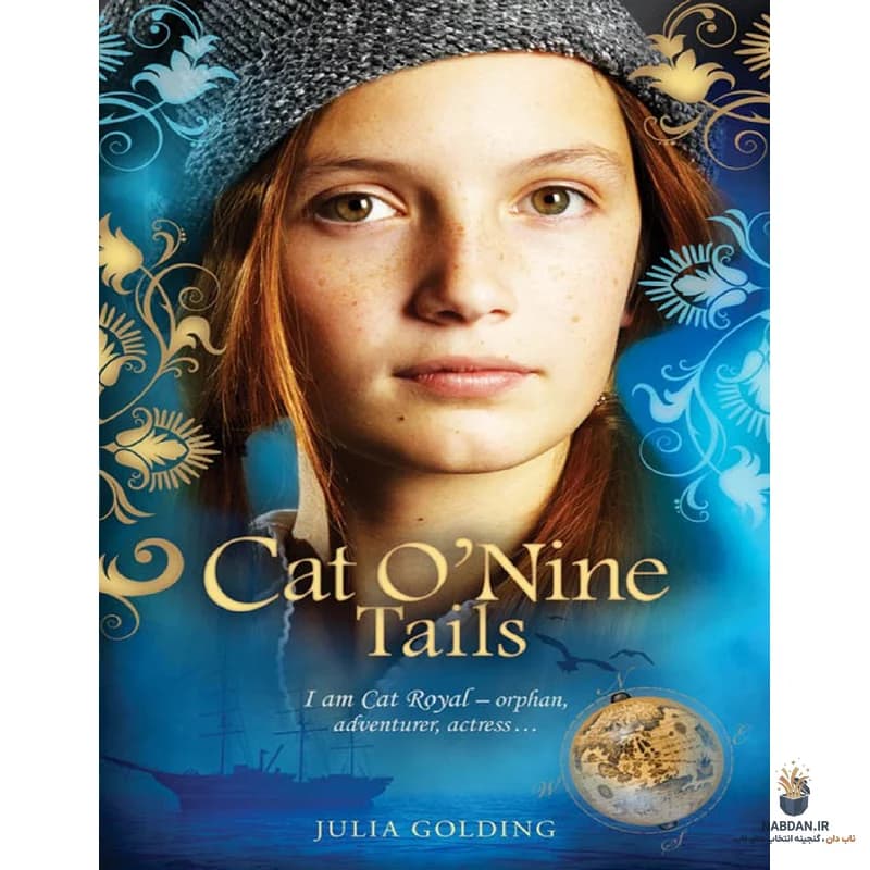 کتاب Cat O Nine Tales (نه قصه گربه‌ای) نسخه انگلیسی PDF | جولیا گلدینگ
