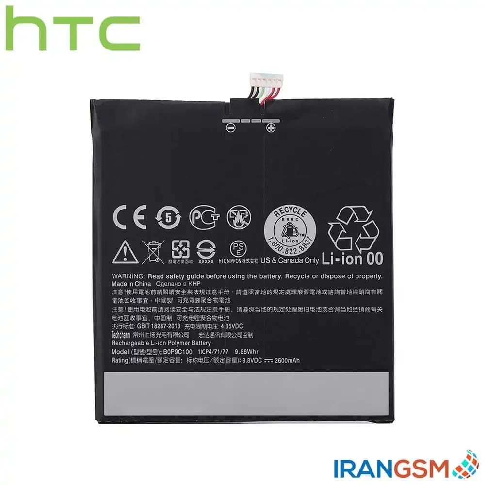 باتری موبایل اچ تی سی HTC Desire 816 مدل B0P9C100