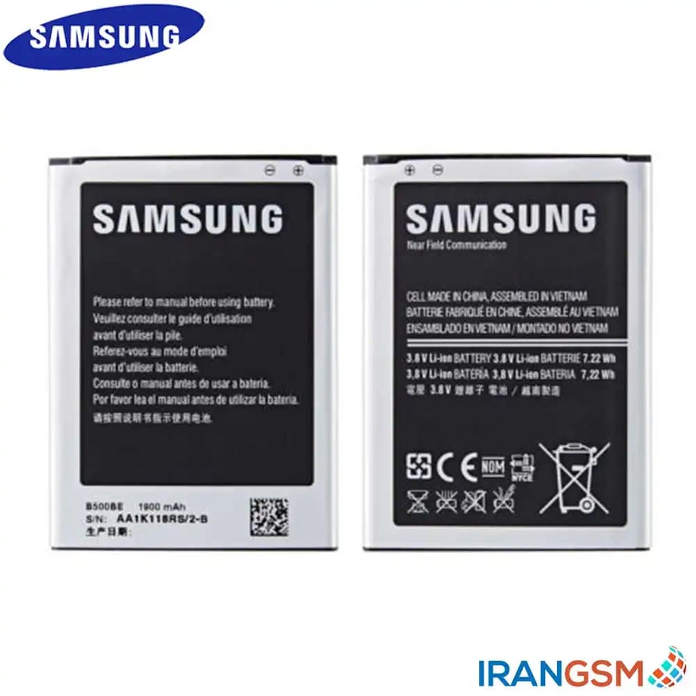 باتری موبایل سامسونگ گلکسی Samsung I9190 Galaxy S4 mini مدل B500AE — تصویر ۲