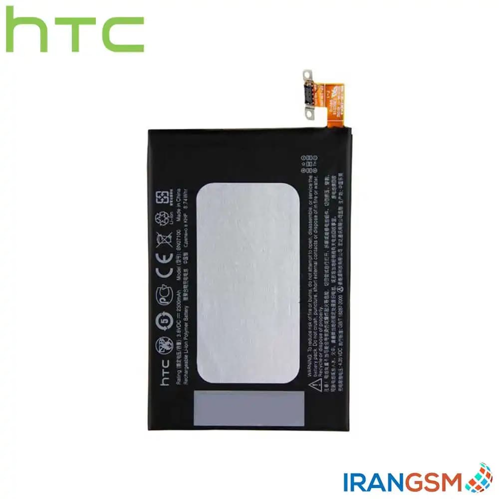 باتری موبایل اچ تی سی HTC One M7 مدل BN07100 — تصویر ۲