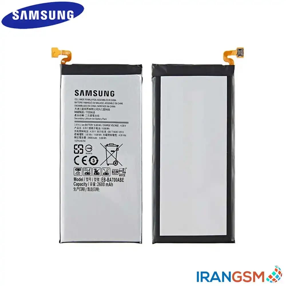 باتری موبایل سامسونگ Samsung Galaxy A7 SM-A700 مدل EB-BA700ABE