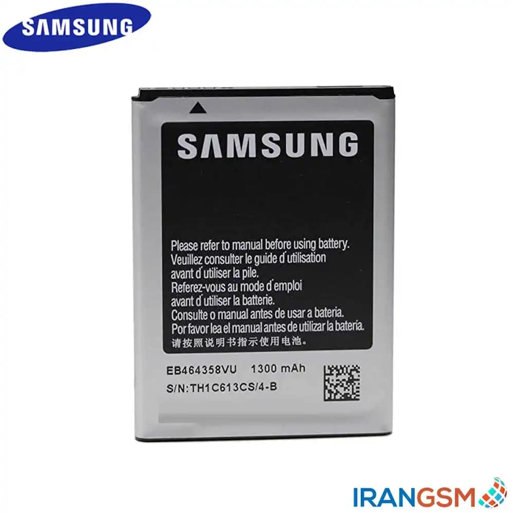 باتری موبایل سامسونگ Samsung Galaxy Ace Duos GT-S6802 مدل EB464358VU