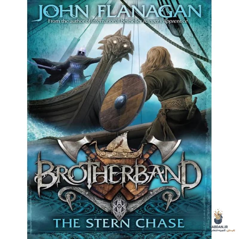 کتاب The Stern Chase (تعقیب سرسختانه) نسخه انگلیسی PDF | جان فلنگن