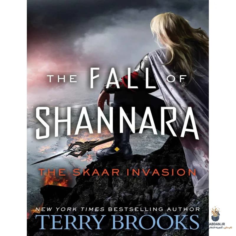 کتاب The Skaar Invasion (تهاجم اسکار) نسخه انگلیسی PDF | تری بروکس