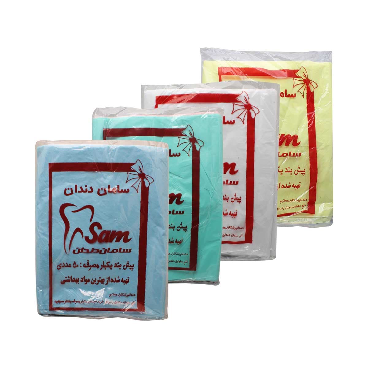 پیش بند نایلونی ضخیم 50 عددی Sam — تصویر ۲