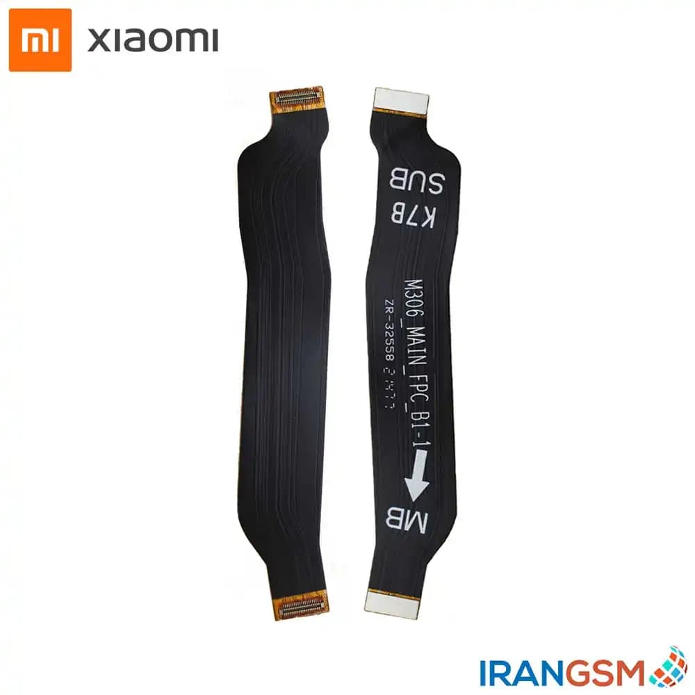 فلت رابط برد شارژ موبایل شیائومی Xiaomi Poco M5s 2022
