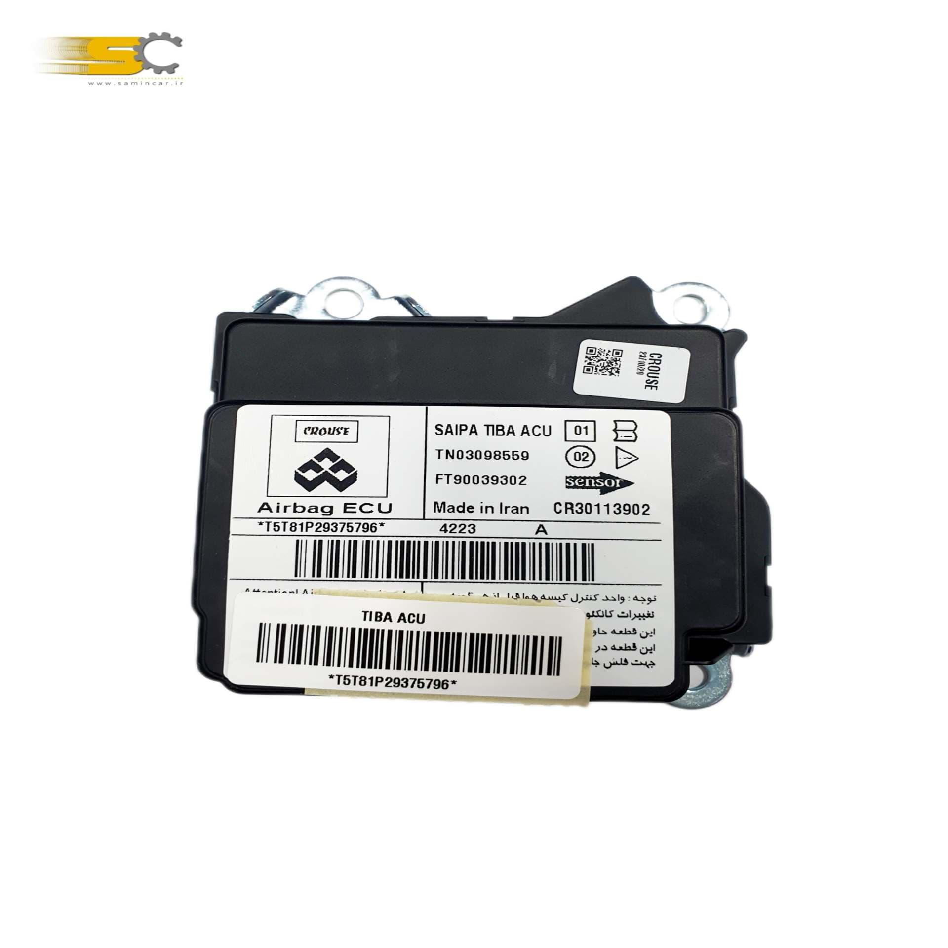 یونیت ایربگ تیبا ساینا پراید TN03098559 کروز