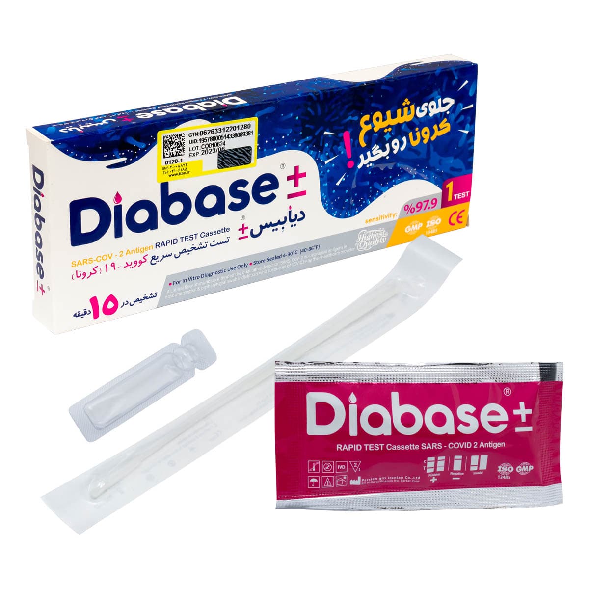 کیت تشخیص سریع کرونا برند Diabase — تصویر ۲
