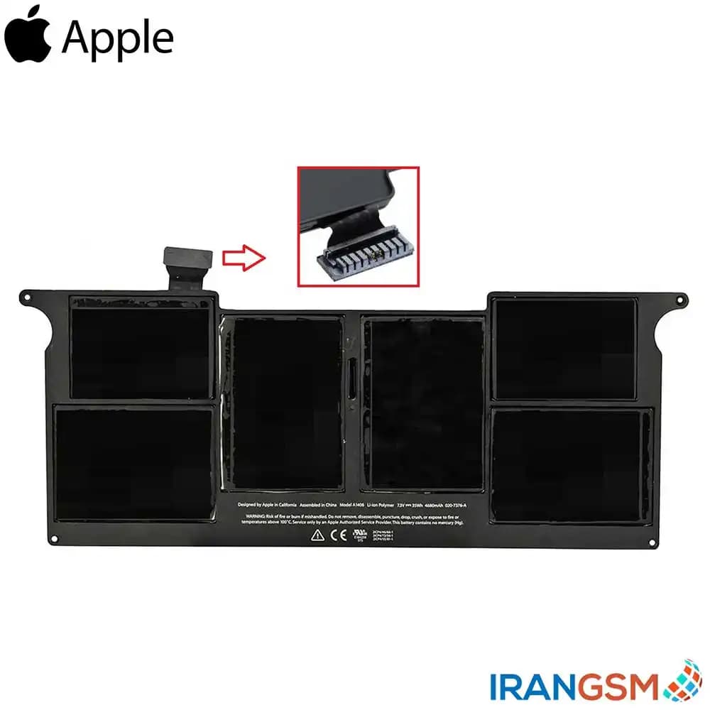 باتری لپتاپ مک بوک Apple MacBook Air 2011 A1370 مدل A1406
