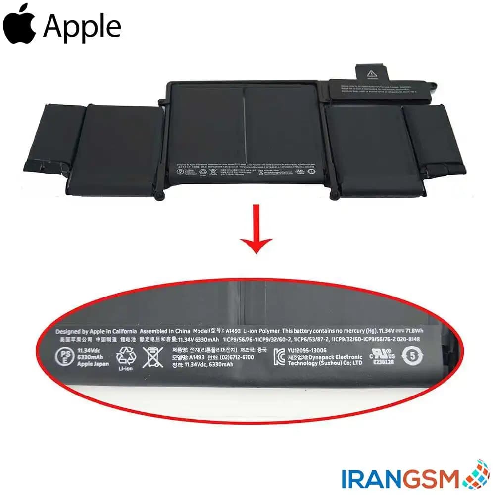باتری لپتاپ مک بوک Apple MacBook 2013-2014 A1502 مدل A1493 — تصویر ۲