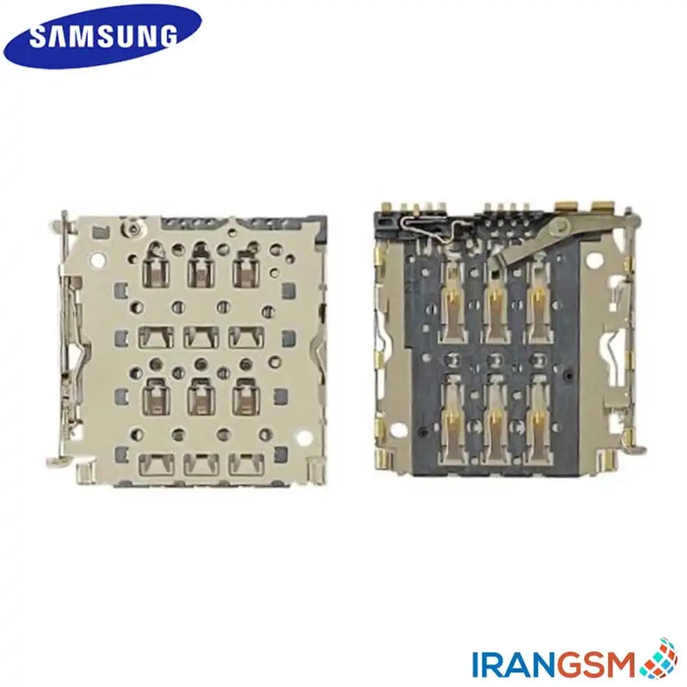 کانکتور سیم کارت موبایل سامسونگ Samsung Galaxy A53 5G 2022 SM-A536