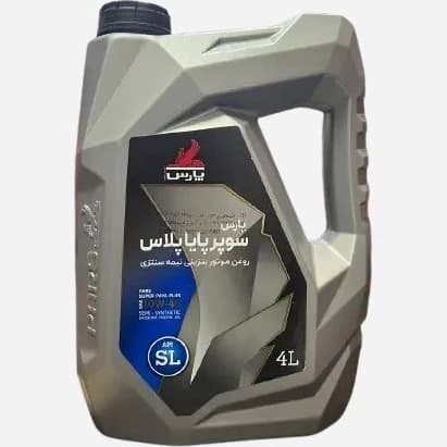 روغن موتور 4 لیتری 10W40 API SL پارس سوپر پایا پلاس اصل