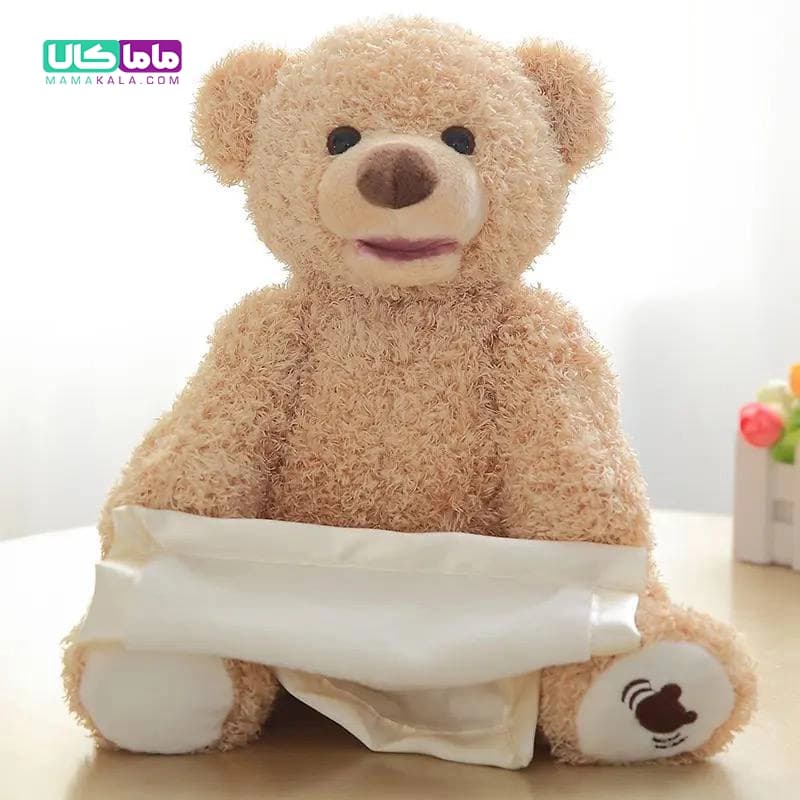 عروسک خرس دالی قهوه ای وارداتی 30 سانتیمتری — تصویر ۶