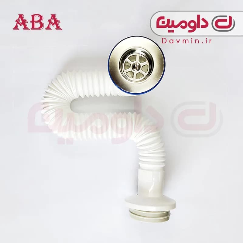 سیفون تک لگنه فلکسی آبا کد 20