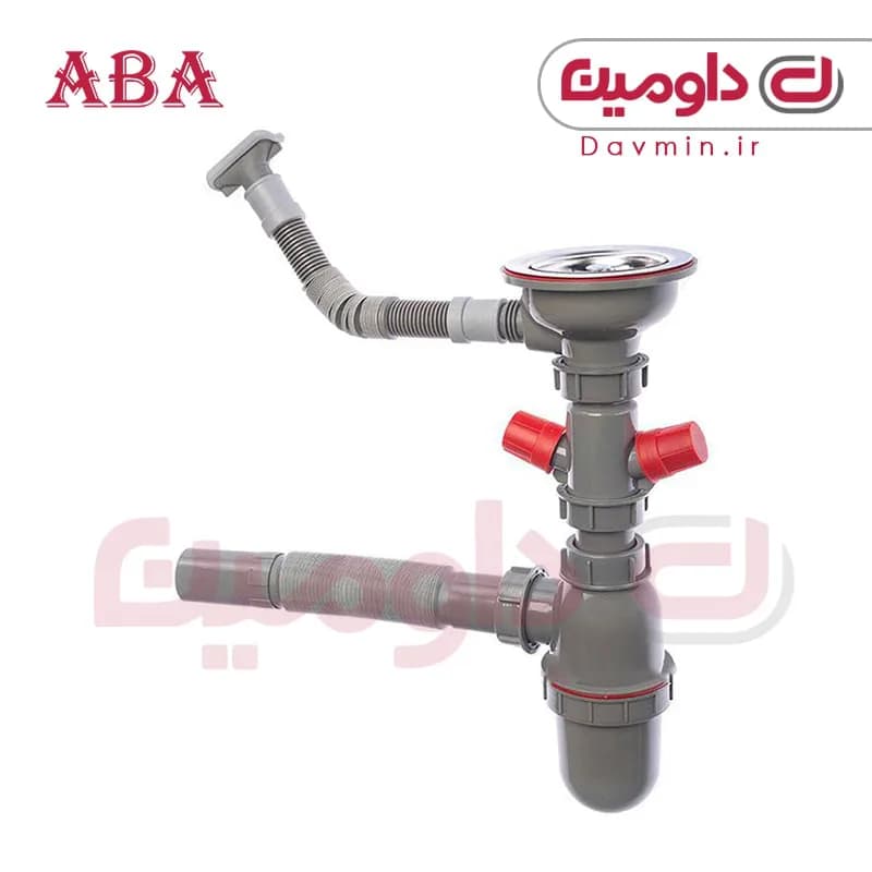 سیفون تک لگنه فانتزی آبا کد 110