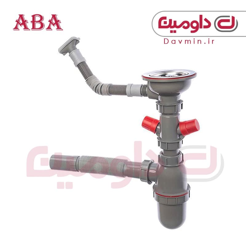 سیفون تک لگنه فانتزی آبا کد 110