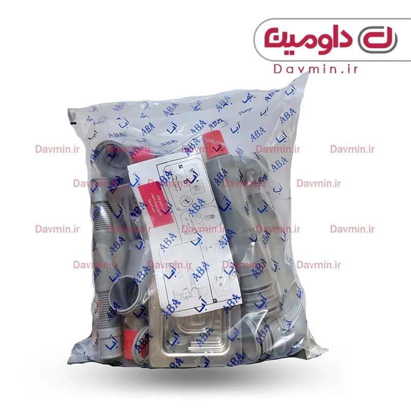 سیفون دو لگنه فانتزی مربع آبا کد 320/1 — تصویر ۴