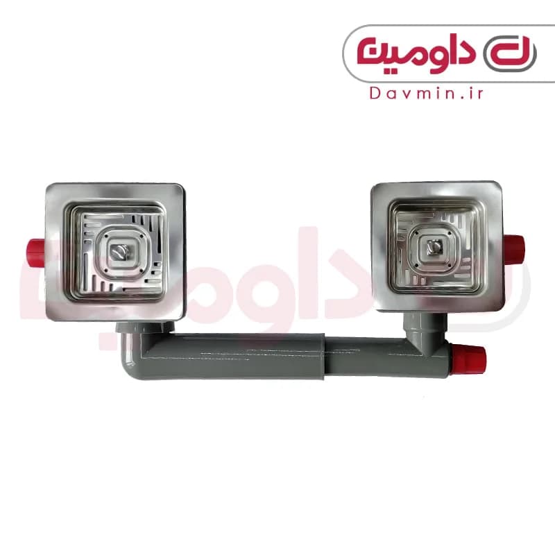 سیفون دو لگنه فانتزی مربع آبا کد 320/1 — تصویر ۳