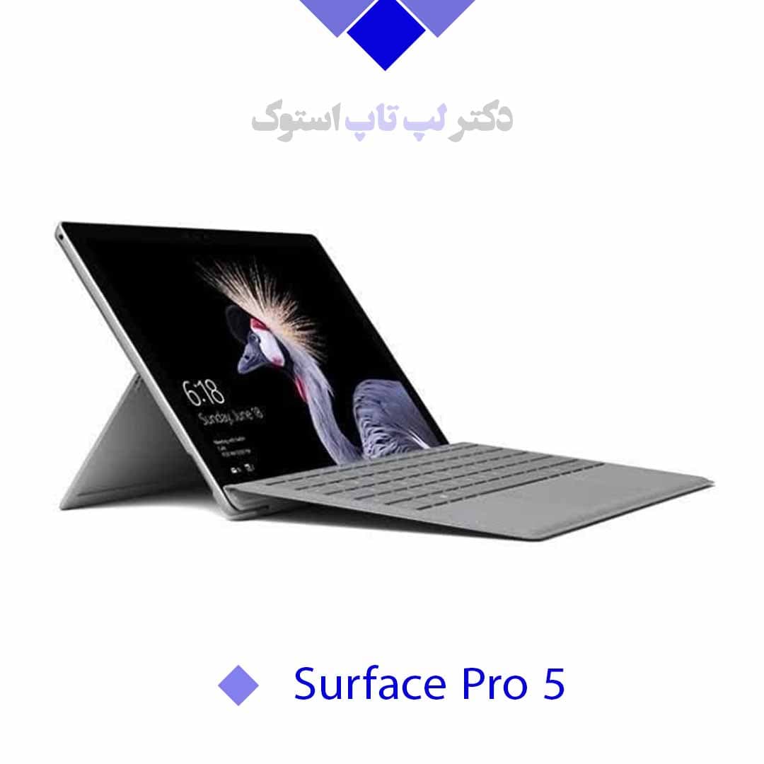 Microsoft Surface Pro 5|INTEL CORE i5 7th Gen|Intel HD 620|Shared Graphics|8GB RAM|No HDD|256GB|12 INCH 2K TOUCH
