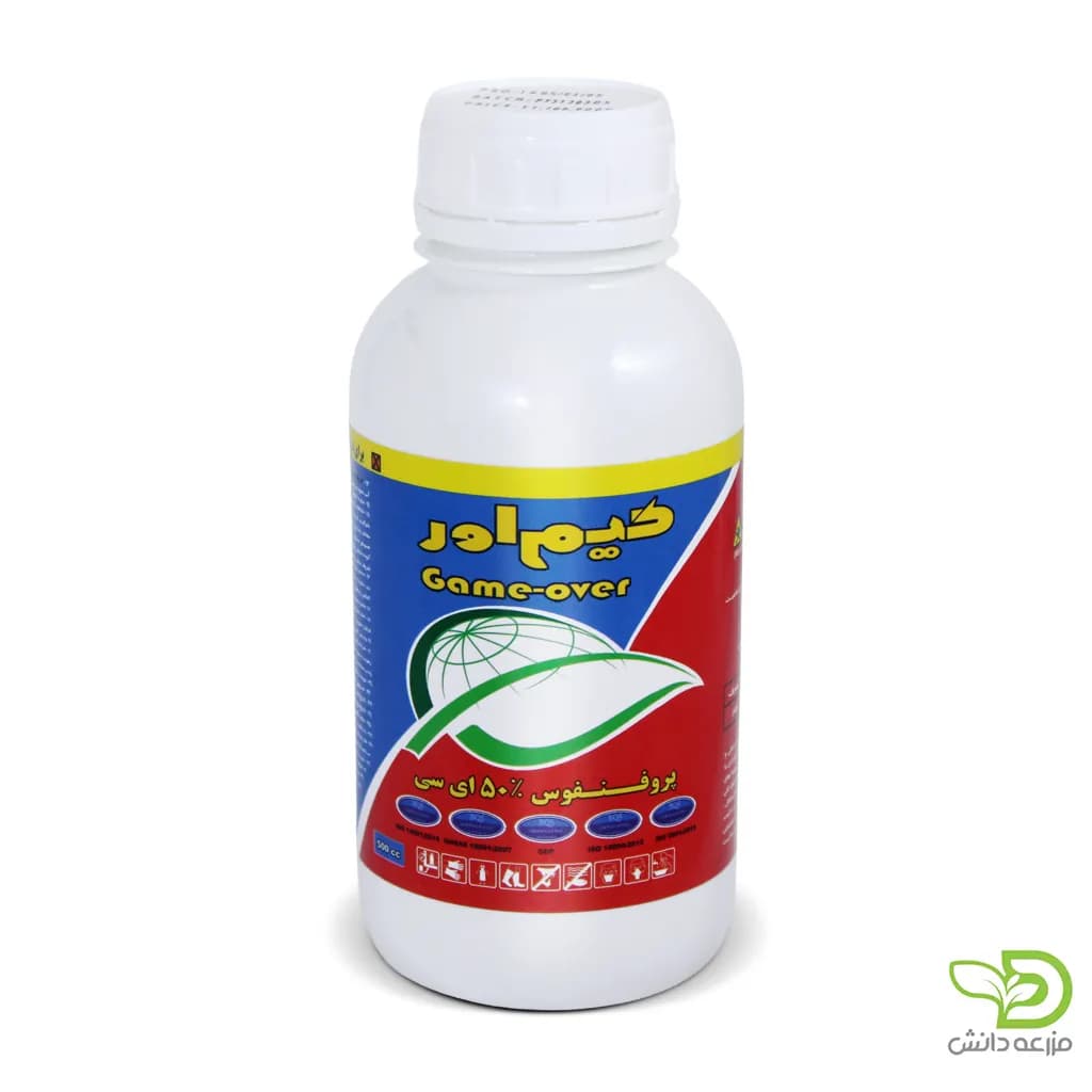 حشره کش پروفنوفوس سرای سپند (گیم اور )